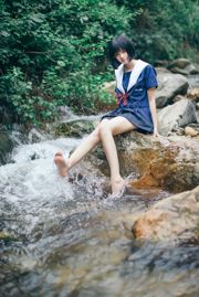 [Beauty Coser] Ono Girl mit "The Creek"