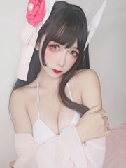 [COS Welfare] Blogueiro de anime Ying Luojiang W - Sturgeon Pijamas