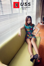 [MussGirl] No.085 Floral Cheongsam: