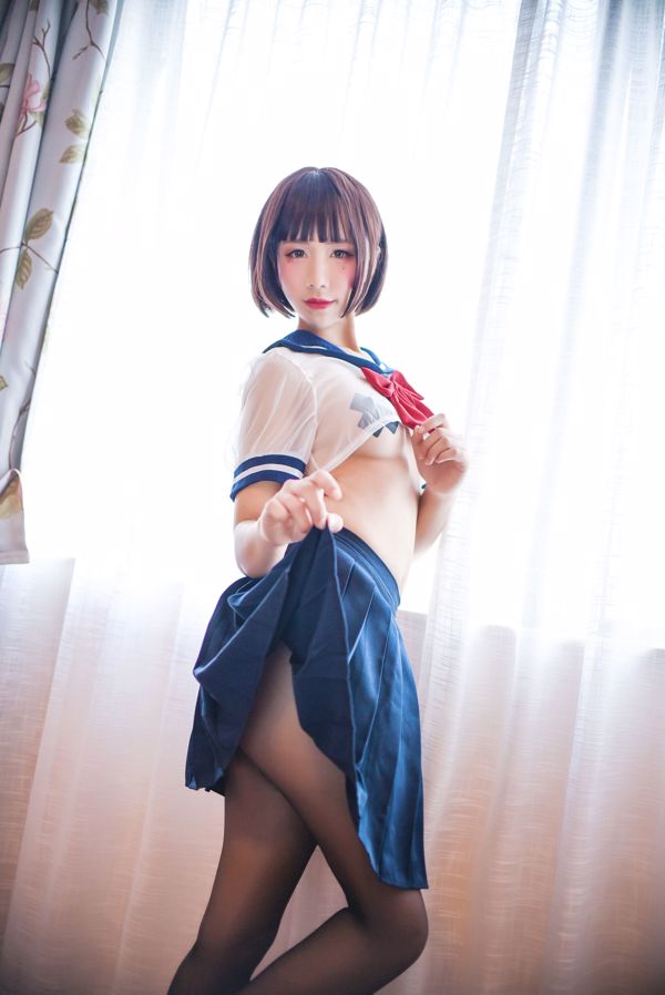 Coser sembilan lagu Jean "JK Transparent Uniform"