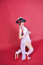 Jiuqu Jean "Azur Lane Cheongsam"