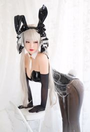 Coser, Ye Ye Ye, "Awesome Bunny Girl"