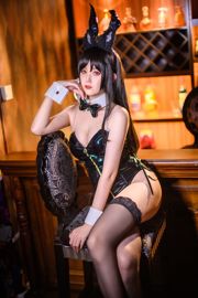 Coser model Akisoso Qiu Chuchu „Atago”