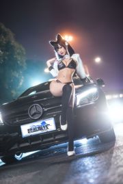 Gui Hu Yao „Atago Racing Girl” [COSPLAY Welfare]