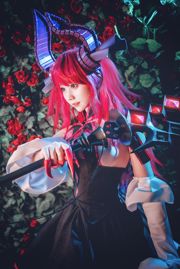 [Beauty Coser] Ji Jingjiang "Dragon Girl"