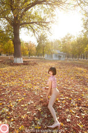 [YAOJINGSHE] T2103 Tang Feifei, tuan kecil Tai Chi