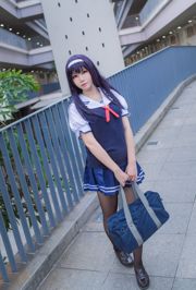 Saki Shirokin "Schooluniform" [COSPLAY-voordelen]