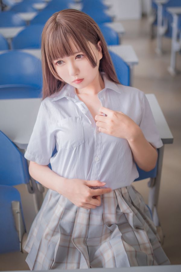 Shirokin Saki "Uniform Black Silk" [benefícios do COSPLAY]