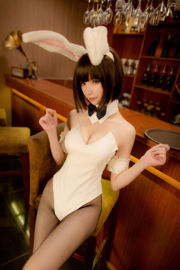 [Kesejahteraan COS] Pinyin Pinyin - Kato Megumi Bunny Girl