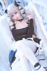 [Beauty Coser] Momoko "Incrível"