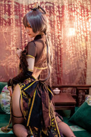 [COS Welfare] Anime-Bloggerin Teppanyaki Ghost Dance w - Luo Tianyi