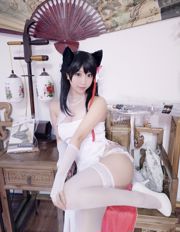 COSER Kurokawa "Mastiff Cheongsam" [Gadis COSPLAY]