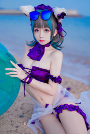 [COS Welfare] Cosplay Hina Jiao - Costume da bagno gatto del Cheshire