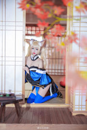 [COS phúc lợi] Hina Jiao - Kubaki + Nero Crossdress