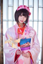 Eel Fei Er "Sage Megumi Kimono"