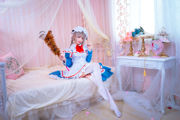 Faey Eel "The Maid" [COSPLAY Welfare]