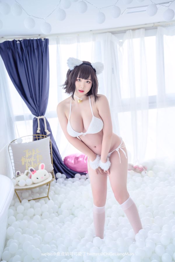 [Beauty Coser] Pippi sữa cực dễ thương "Mèo trắng"