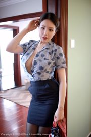 [Akademi Model MFStar] Vol. 286 Huang Luran "Seragam Karakter dan Sutra Hitam"