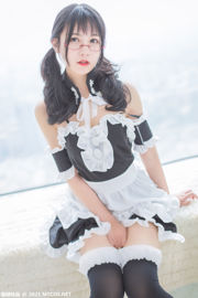 [Meow Sugar Movie] VOL.352 Mensual Su - Maid Girlfriend