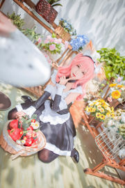 [COS Welfare] La blogger di anime Kita no Kita - FGO Tamamo ex cameriera