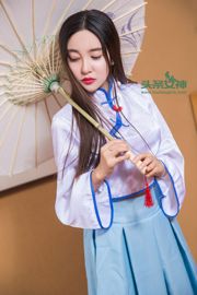 Li Zixi "Luo Tianyi COS nâng toàn thân" [Nữ thần tiêu đề] VIP Exclusive