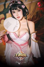 Wen Xinyi "March 8 Goddess Festival Special Issue-King Zhen Ji" [Headline Goddess WordGirls]