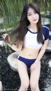 Betty Lin Zixin "Seri Pemotretan Pakaian Dalam Seksi" [美 媛 館 MyGirl] Vol. 392