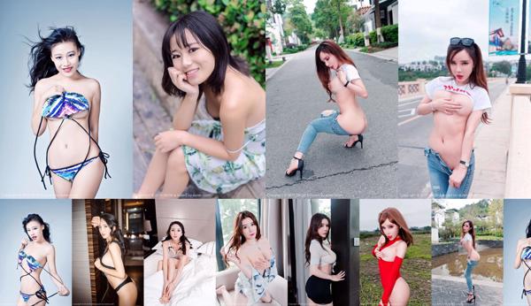 Set lengkap foto DKGirl Total Dari 116 Album Foto