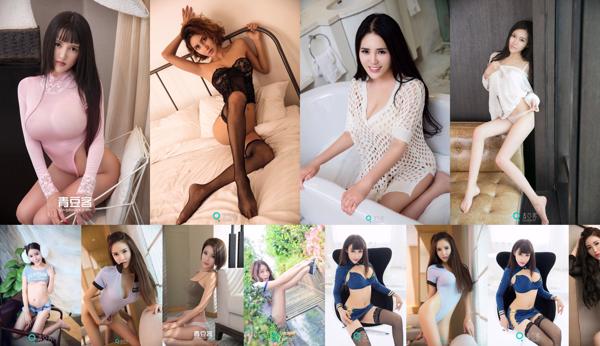 Koleksi Foto Qingdouke Total Dari 123 Album Foto