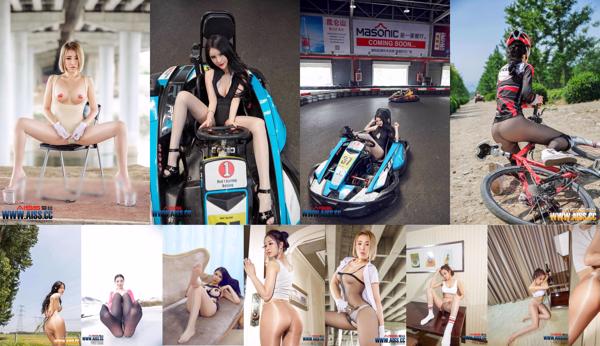 Koleksi Foto AISS Total Dari 128 Album Foto