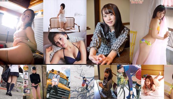 Linda garota japonesa Total de 1091 álbum de fotos